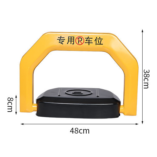 Ground Lock Parking Lock Waterproof Anti-collision Automatic Induction Parking Lock Intelligent Remote Control Parking Lock Floor Lock 