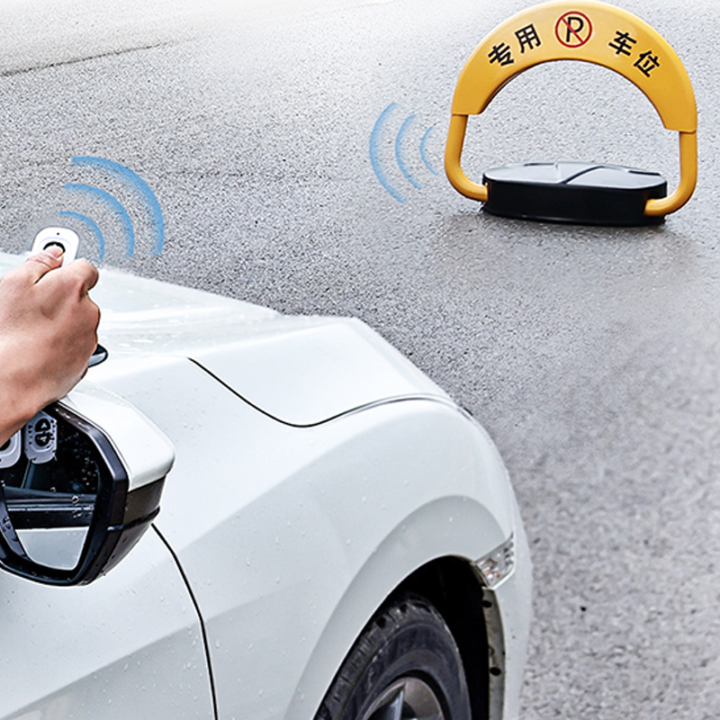 Ground Lock Parking Lock Waterproof Anti-collision Automatic Induction Parking Lock Intelligent Remote Control Parking Lock Floor Lock 