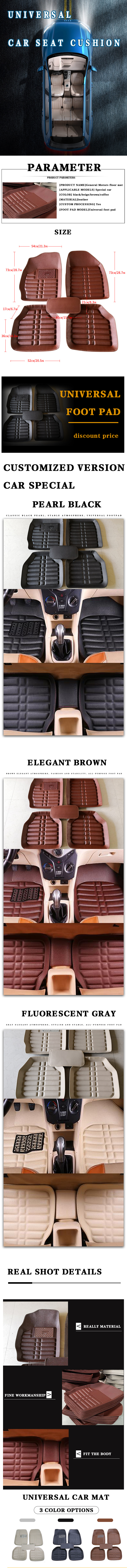 Right Rudder Mats Car Seat Mats