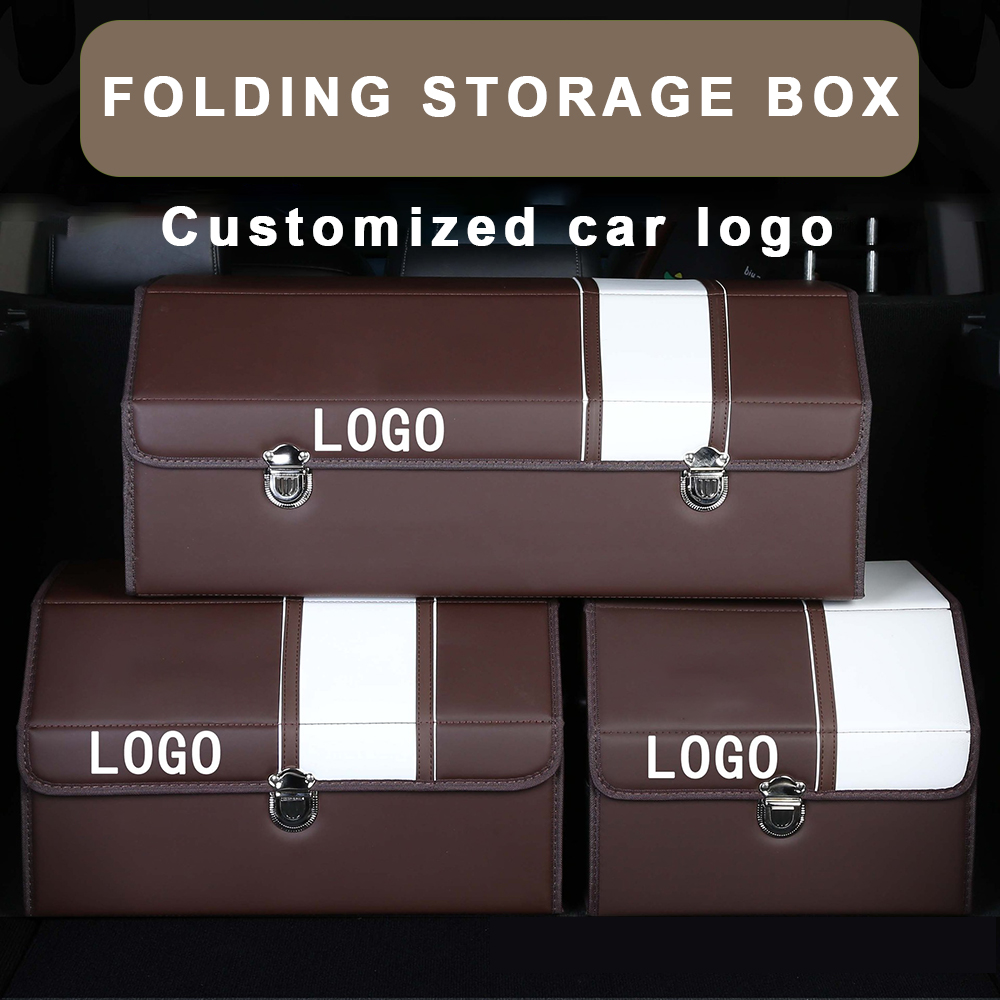 Double Layer PVC Leather With Mental Lock Mixed With White High Density Board Car Trunk Organizer Box 