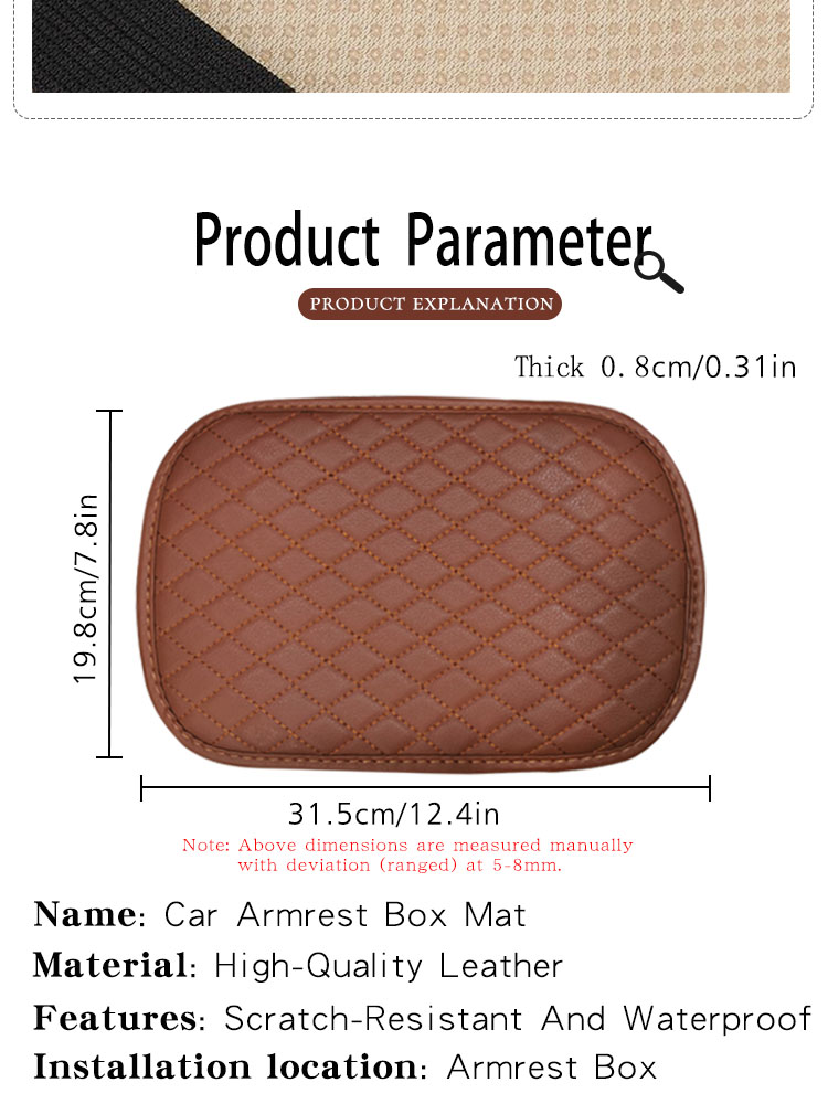 07 Universal Car Armrest Box Cushion Cover