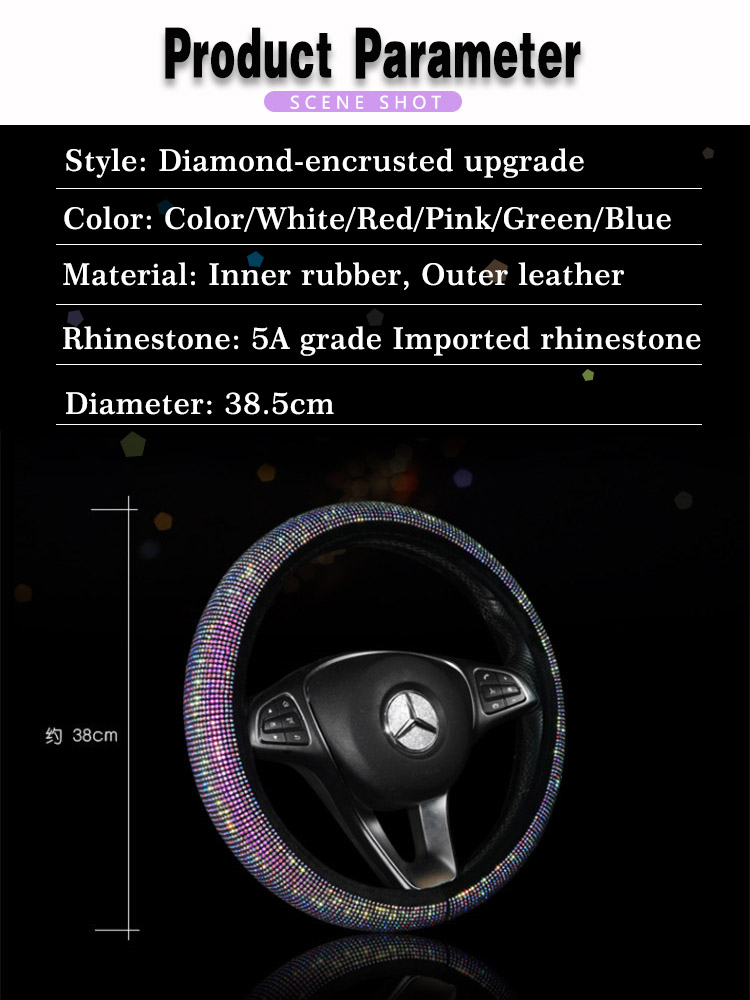 04 Sparkling Car SUV Wheel Protector