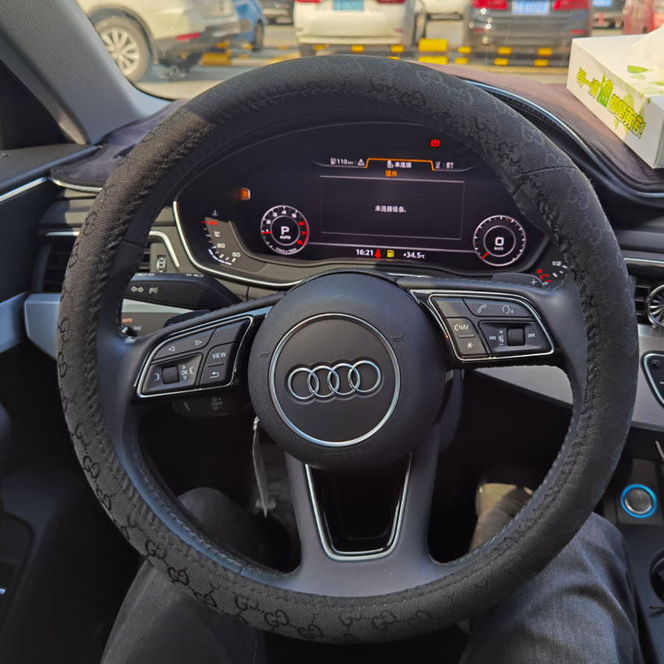  Lovely Four Seasons General Cotton And Linen Fabric And Non-slip High Grade Car Steering Wheel Cover with Embroidery Pattern