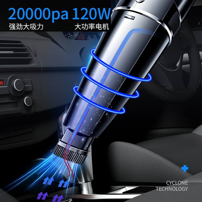 Vehicle-mounted Vacuum Cleaner Car with Strong Wireless Charging Car Family Handheld Compact Car with High Power Suction Mini