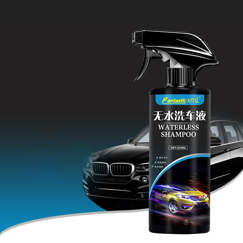 Waterless Car Wash Wax 500ml Aircraft Quality for Your Car Waxing Artifact Cleaning And Glazing Strong Water-free Car Shampoo